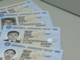 Упрощены правила оформления паспортов и&nbsp;регистрации граждан
