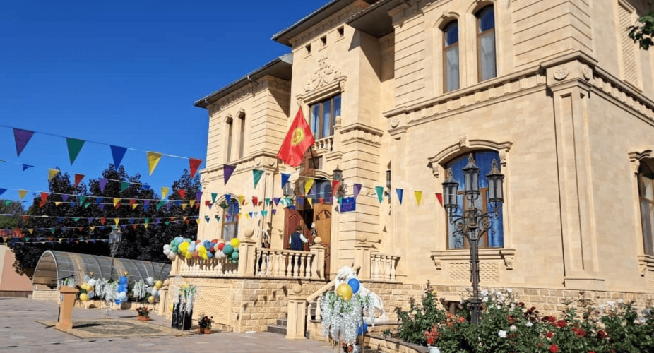 с интернета