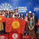 Фото из личного архива. Айзада Бактыбекова (шестая справа) и другие кыргызстанцы на Всемирных играх кочевников - 2018