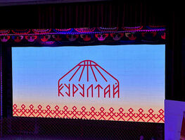 IV&nbsp;Элдик Курултай: Өлүм жазасын киргизүү сунушталды
