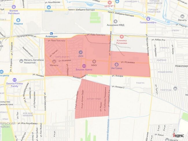 Бишкек мэриясы