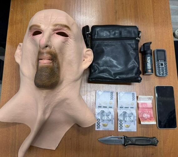 УВД региона