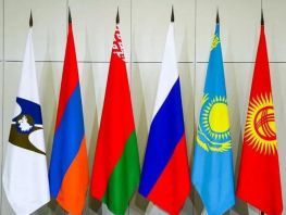 ЕС&nbsp;или ЕАЭС. Заявление России, Казахстана, Беларуси и&nbsp;Кыргызстана по&nbsp;Армении

