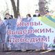 Фото пресс-службы мэрии Бишкека. В столице прошел митинг-реквием, посвященный годовщине прорыва блокады Ленинграда