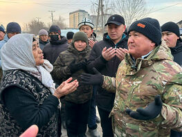 В&nbsp;городе&nbsp;Ош жителей улицы Алымбека Датки частично переселят в&nbsp;&laquo;Эне-Сай&raquo;
