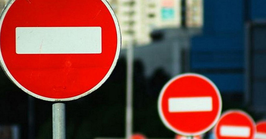 Курман айт. В&nbsp;Бишкеке перекроют улицы в&nbsp;связи с&nbsp;проведением праздничного намаза
